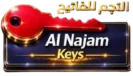 Al Najan Key - Reliable Key Cutting and Locksmith Services in Qatar